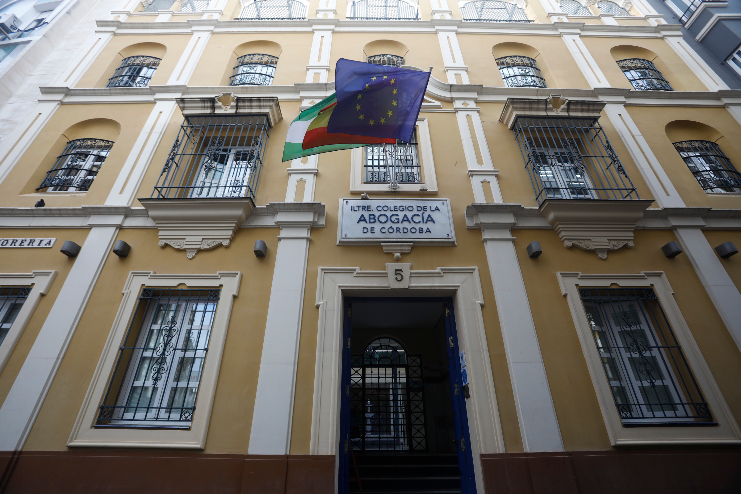 Ilustre Colegio de Abogados de Córdoba